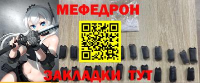 марки nbome Гусев