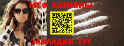 марки nbome Гусев
