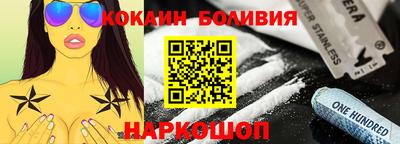 марки nbome Гусев