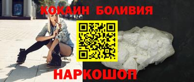марки nbome Гусев