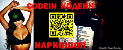 a pvp Гусиноозёрск