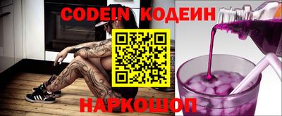 a pvp Гусиноозёрск
