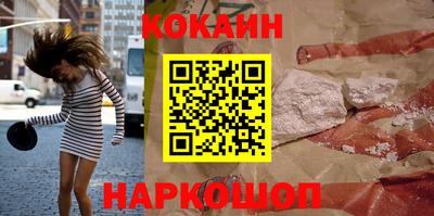 a pvp Гусиноозёрск