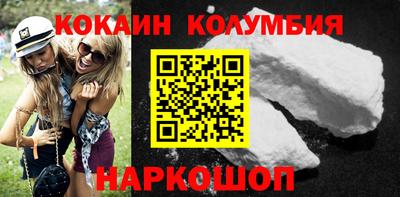 a pvp Гусиноозёрск