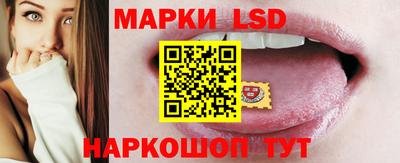 a pvp Гусиноозёрск