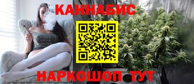 a pvp Гусиноозёрск