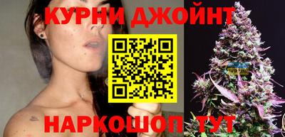 молекула духа Гусь-Хрустальный