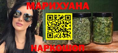 марки nbome Гусев