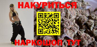a pvp Гусиноозёрск