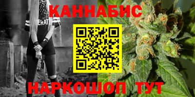 a pvp Гусиноозёрск