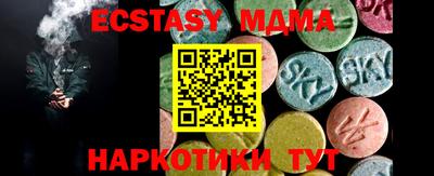 марки nbome Гусев