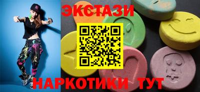 марки nbome Гусев