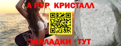 марки nbome Гусев
