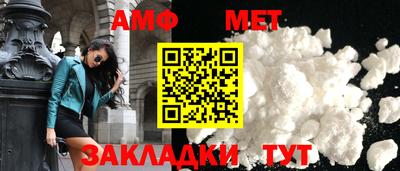 a pvp Гусиноозёрск