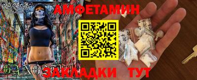 a pvp Гусиноозёрск
