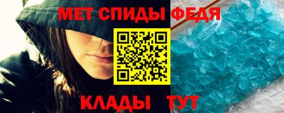 марки nbome Гусев