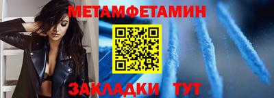 марки nbome Гусев
