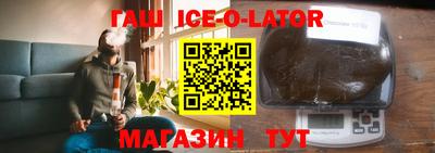 кокаин VHQ Каменск-Шахтинский