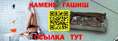 a pvp Гусиноозёрск