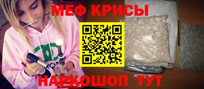 марки nbome Гусев