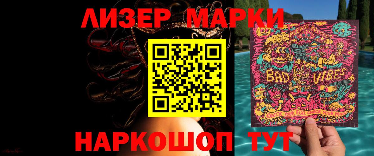 Карачаевск  Лсд 25 экстази ecstasy  Вход с VPN  ЛСД экстази ecstasy 